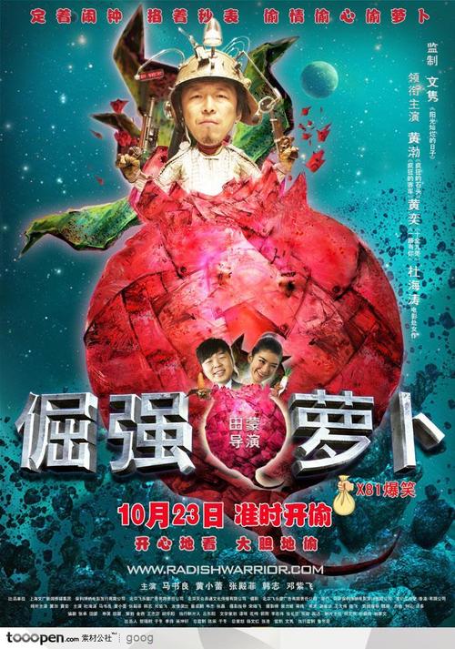 购买假南非驾照